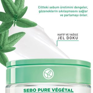 کرم صورت اورجینال برند Yves rocher کد 745164826