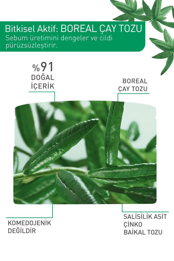 کرم صورت اورجینال برند Yves rocher کد 745164826 - Image 4