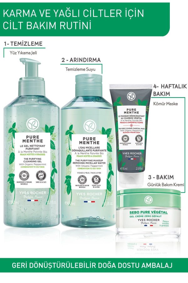 کرم صورت اورجینال برند Yves rocher کد 745164826 - Image 6