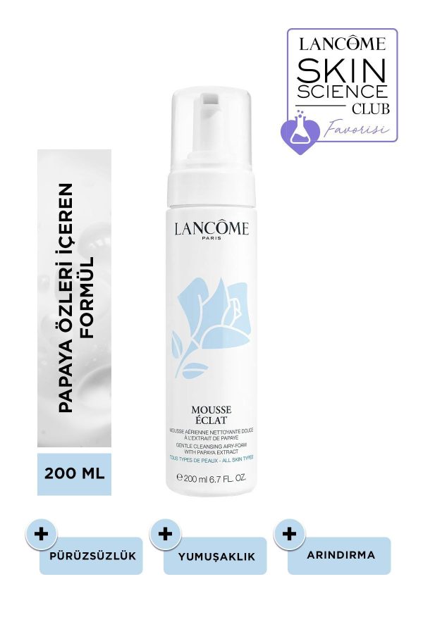 پاک کننده صورت اورجینال برند Lancome کد 280348