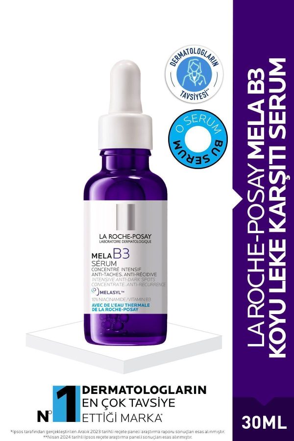 سرم پوست اورجینال برند La roche posay کد 854692109 - Image 2