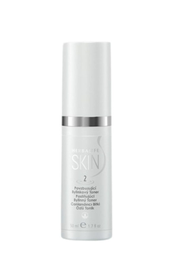 سرم پوست اورجینال برند Herbalife مدل Çizgi Azaltıcı Serum 50 ml کد 99696816