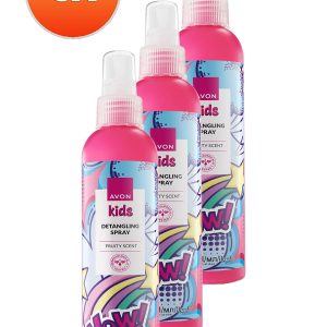 اسپری روشن کننده اورجینال برند Avon کد 862810784
