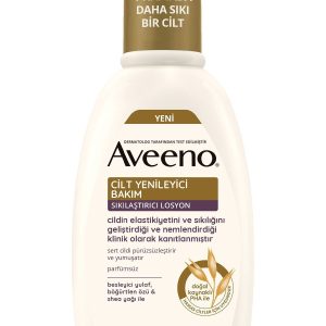 کرم بدن اورجینال برند Aveeno مدل LONG-LASTING NOURISHING CARE LOTION کد 853999789
