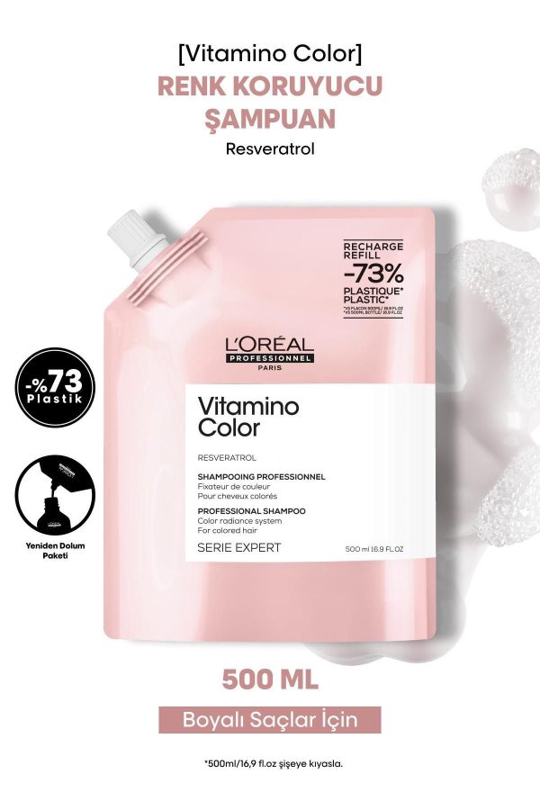 شامپو اورجینال برند L oreal professionnel کد 861350981