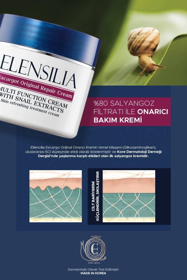 کرم صورت اورجینال برند Elensilia کد 148390043 - Image 3