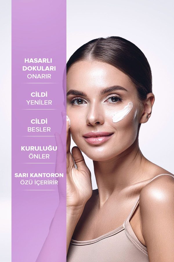 کرم صورت اورجینال برند Uraw cosmetics مدل Galebe Onarıcı Krem کد 75007148 - Image 4
