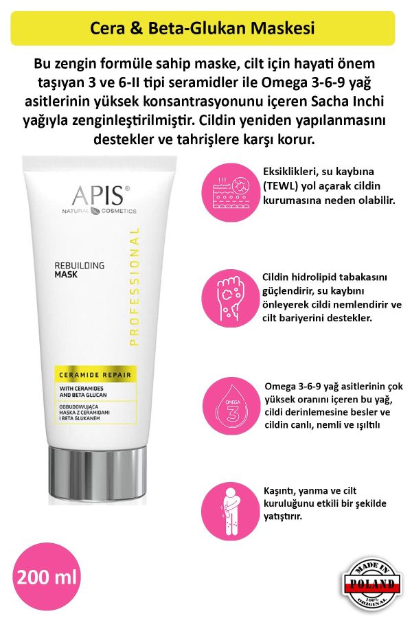 ماسک صورت اورجینال برند Apis natural cosmetics کد 879204193