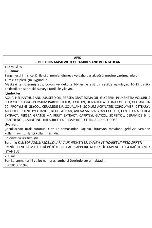 ماسک صورت اورجینال برند Apis natural cosmetics کد 879204193 - Image 3