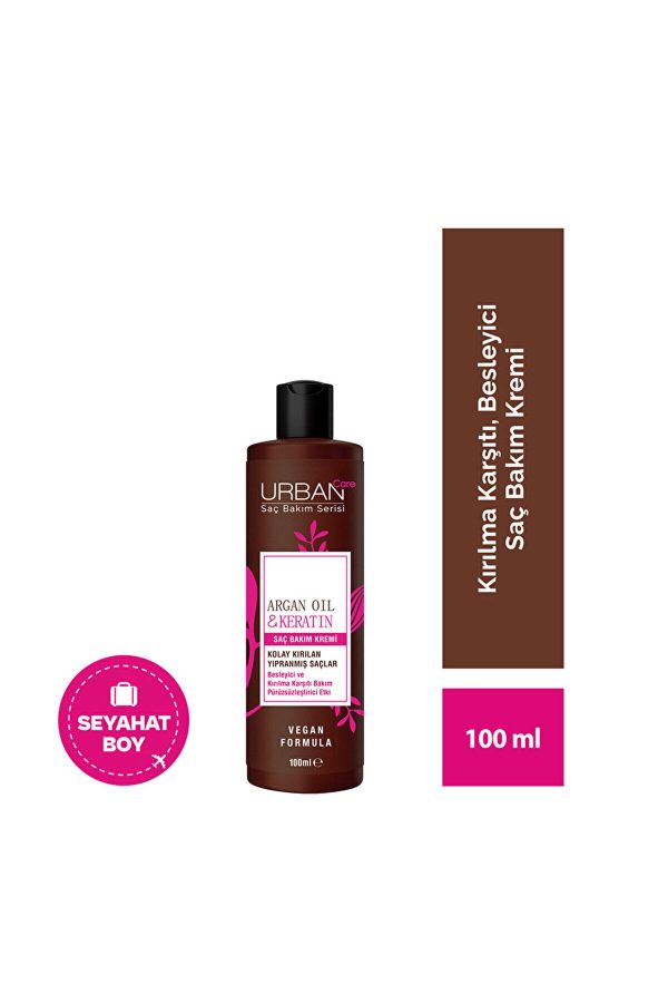 ست مراقبت از پوست اورجینال برند Urban care کد 836870739 - Image 2
