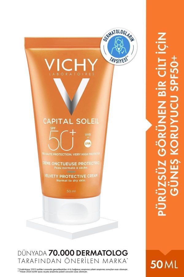 ضد آفتاب صورت اورجینال برند Vichy کد 854670829