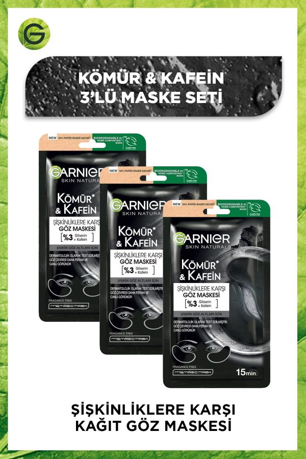 ماسک صورت اورجینال برند Garnier کد 75301486
