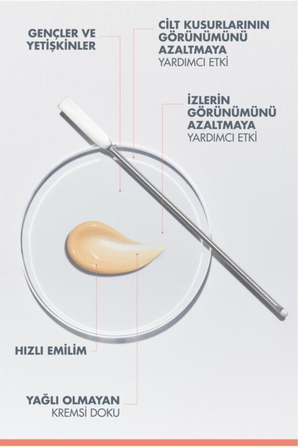 ماسک صورت اورجینال برند Avene کد 863088483 - Image 5