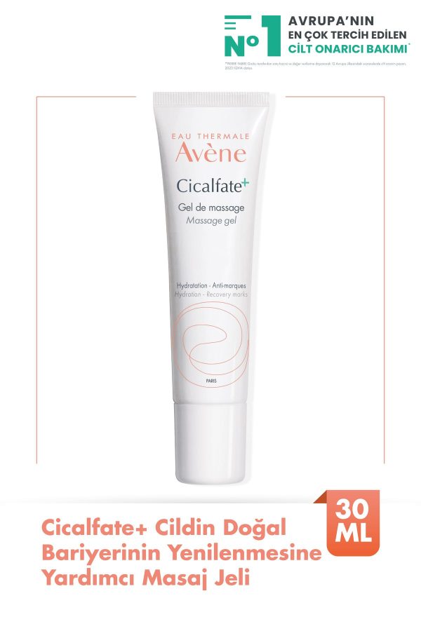 کرم بدن اورجینال برند Avene کد 77648585