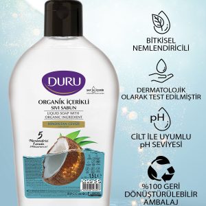صابون مایع اورجینال برند Duru کد 369710905