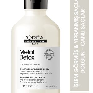 ست مراقبت از مو اورجینال برند L oreal professionnel کد 402411533