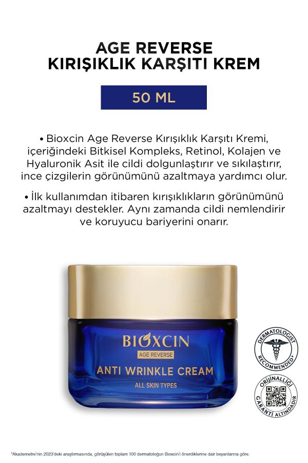 کرم صورت اورجینال برند Bioxcin کد 829970921 - Image 7