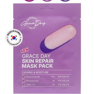 ماسک صورت اورجینال برند Grace day مدل Bariyer Onarıcı Kağıt Maske کد 824740111 7 1 org zoom 28364