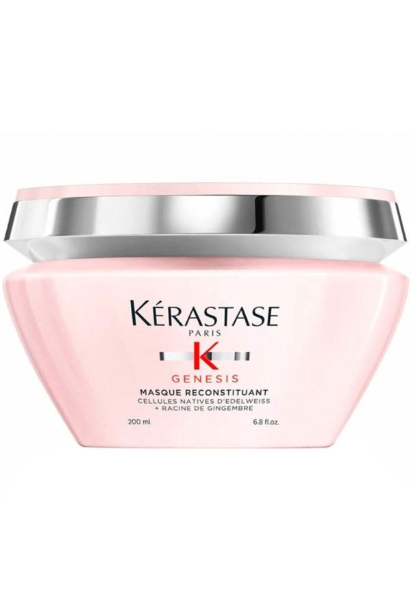 ماسک مو اورجینال برند Kerastase کد 756597168