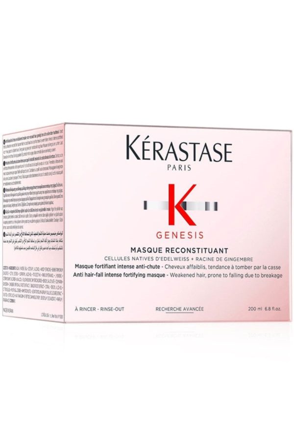 ماسک مو اورجینال برند Kerastase کد 756597168 - Image 2