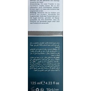 روغن و سرم مو اورجینال برند Svanor مدل Hair Care Serum 125ml کد 818091306