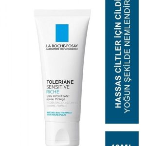 کرم صورت اورجینال برند La roche posay کد 747337621
