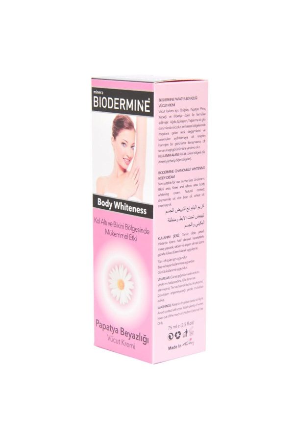 کرم بدن اورجینال برند Biodermine کد 102817093 - Image 3