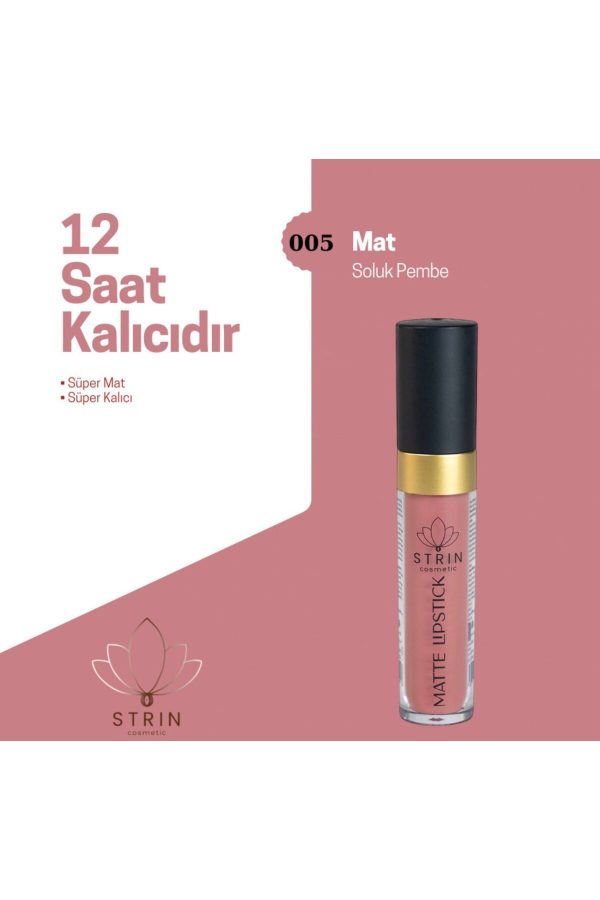 رژ لب اورجینال برند Strin cosmetic کد 838632038 - Image 3