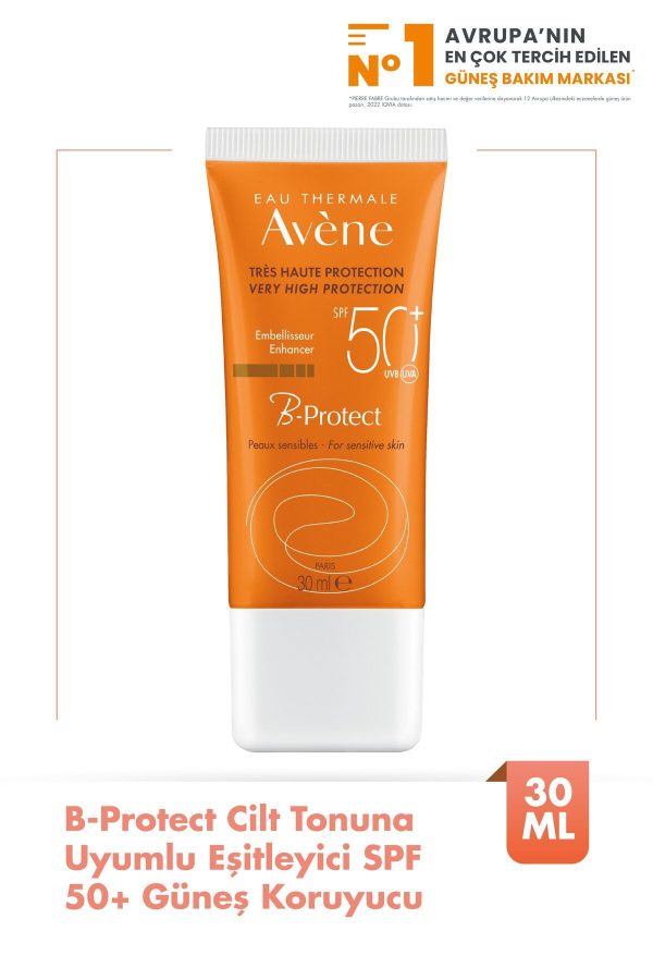 ضد آفتاب صورت اورجینال برند Avene کد 35880052