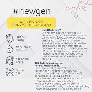 سرم پوست اورجینال برند Newgen کد 369640250