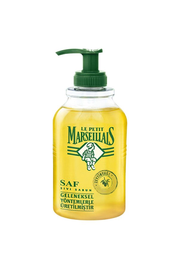 ست مراقبت از پوست اورجینال برند Le petit marseillais کد 836872736