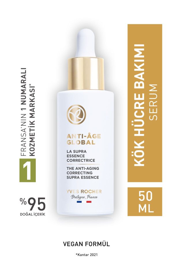سرم پوست اورجینال برند Yves rocher کد 237779264