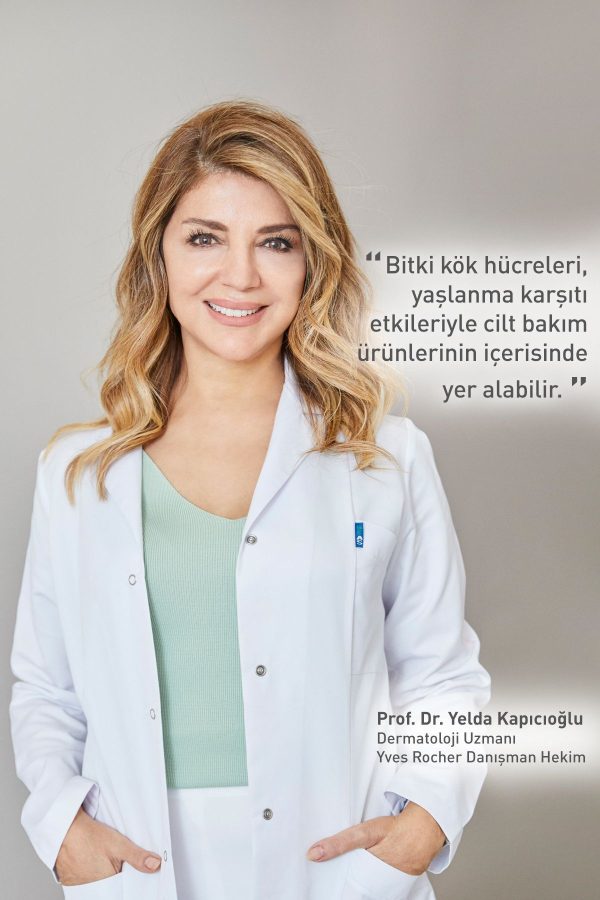 سرم پوست اورجینال برند Yves rocher کد 237779264 - Image 5