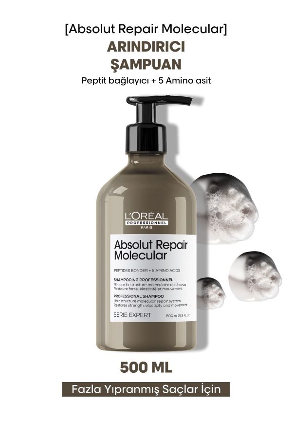 شامپو اورجینال برند L oreal professionnel کد 755969147