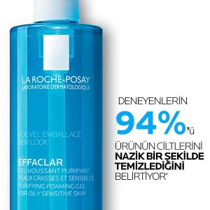 پاک کننده صورت اورجینال برند La roche posay کد 770017259