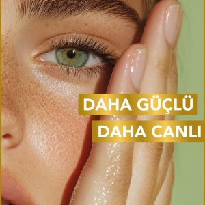 سرم پوست اورجینال برند Ceremony کد 834797812