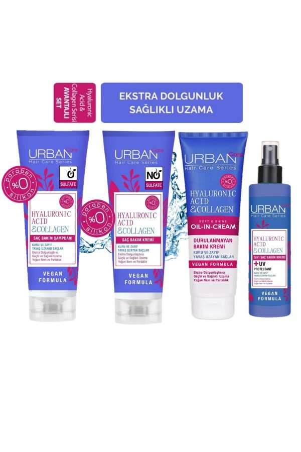ست مراقبت از مو اورجینال برند Urban care کد 675749828