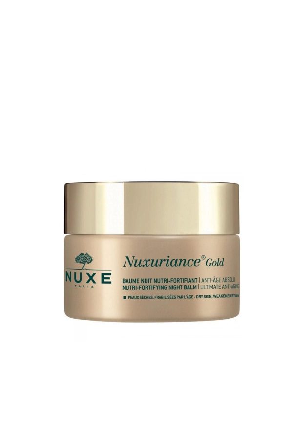 کرم صورت اورجینال برند Nuxe کد 4693924
