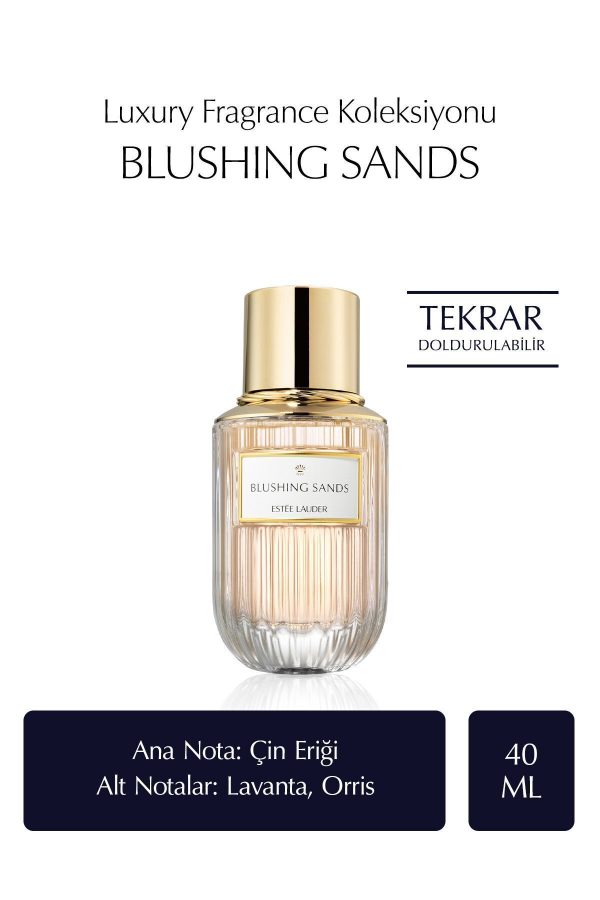 ادکلن اورجینال برند Estee lauder کد 854638902