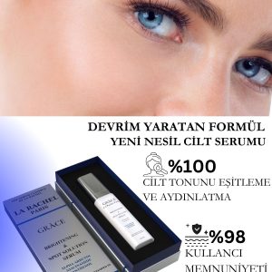 سرم پوست اورجینال برند La rachel کد 844026269