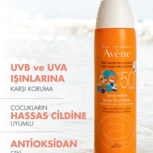 ضد آفتاب بدن اورجینال برند Avene کد 1068112