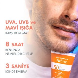 ضد آفتاب صورت اورجینال برند Avene کد 745302147