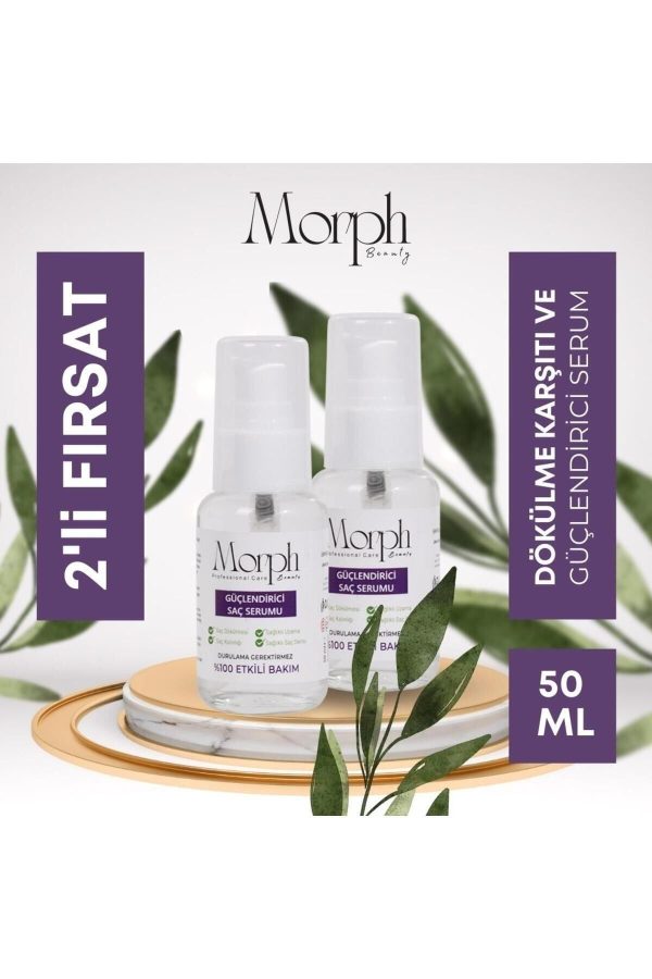 روغن و سرم مو اورجینال برند Morphbeauty کد 751522054 - Image 2
