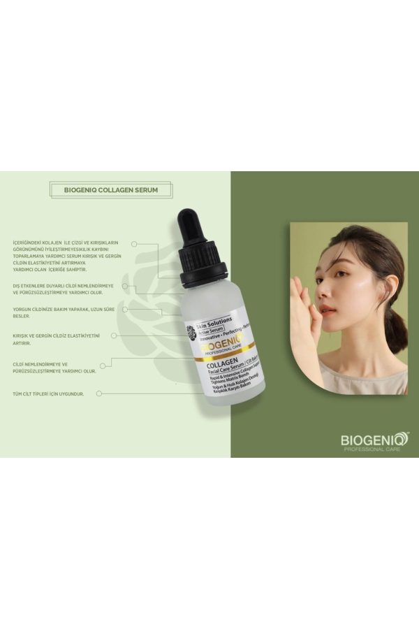 سرم پوست اورجینال برند O b مدل Biogeniq Beauty Yüz Serumu کد 881399754 - Image 2