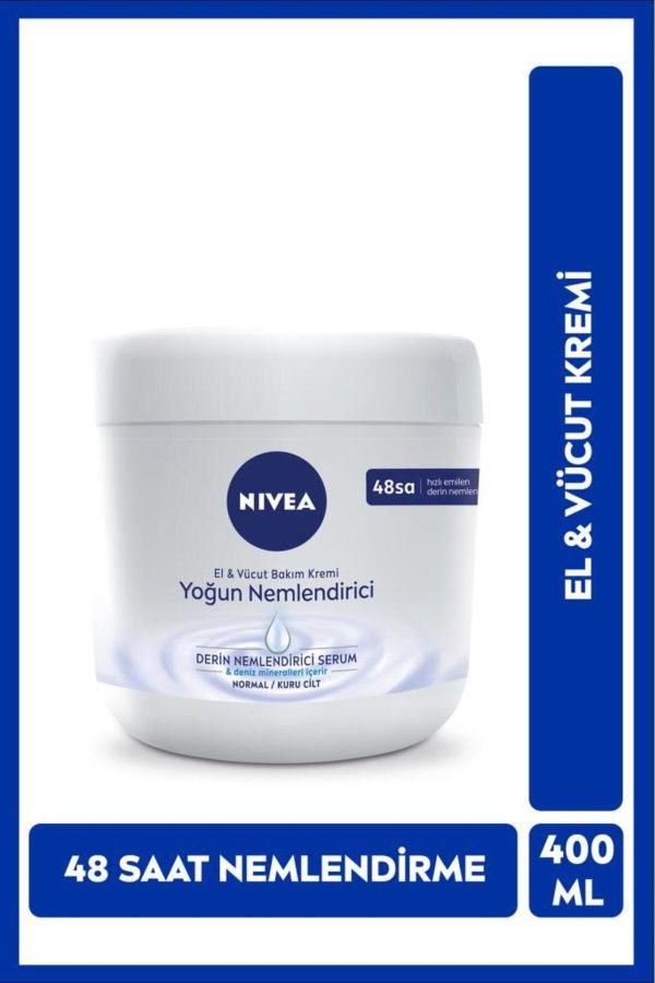 کرم بدن اورجینال برند Nivea کد 273890983