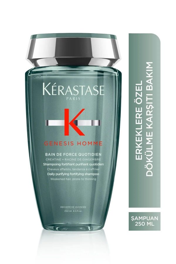 شامپو اورجینال برند Kerastase کد 760412158 - Image 6