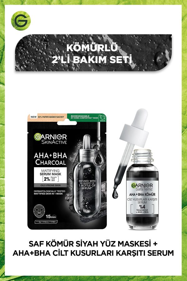 سرم پوست اورجینال برند Garnier کد 366469251