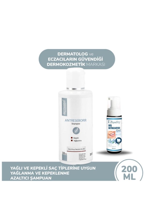 شامپو اورجینال برند Dermoskin کد 824516925