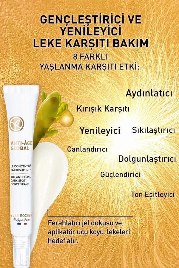 کرم صورت اورجینال برند Yves rocher کد 815205004 - Image 2