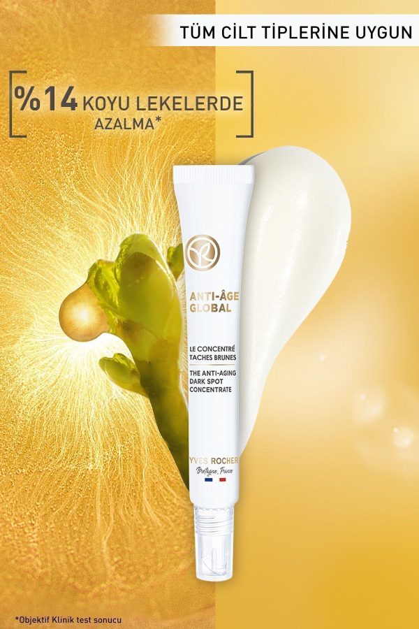 کرم صورت اورجینال برند Yves rocher کد 815205004 - Image 3
